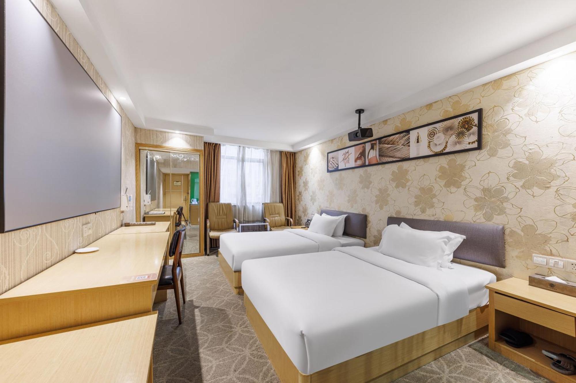 Fuhao Hotel Guangzhou Exterior photo
